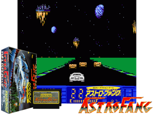 Game Thumbnail - Astro Fang - Super Machine (J) [T+EngV.SpecialK_Caution][o1]